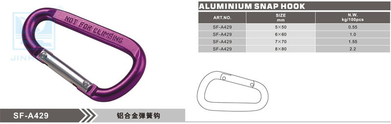 SF-A429 Aluminum carabiner